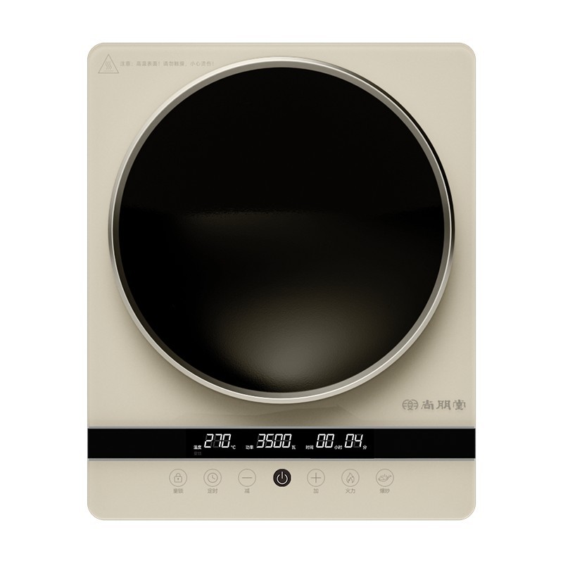 SC-3506A凹面电磁炉