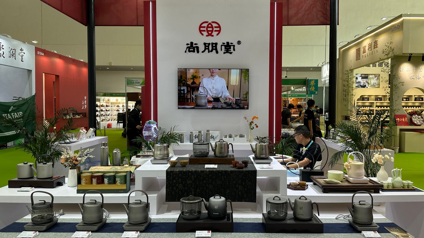 国民品牌尚朋堂创新力作，新品茶器点亮厦门茶博会