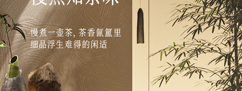 竹节壶详情_03.jpg