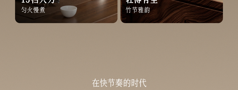 竹节壶详情_09.jpg
