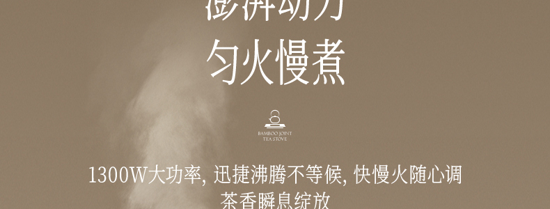 竹节壶详情_24.jpg