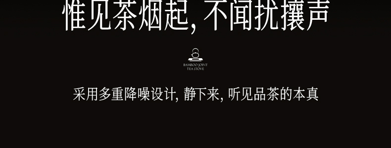 竹节壶详情_37.jpg