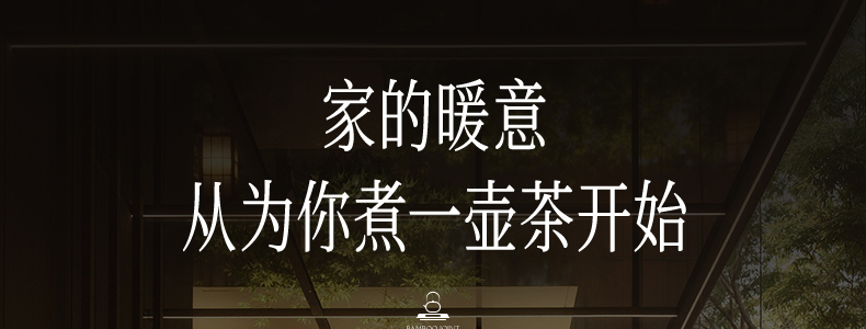 竹节壶详情_42.jpg