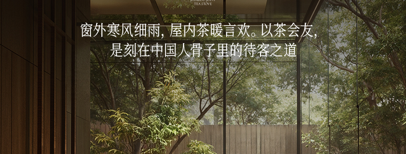 竹节壶详情_43.jpg