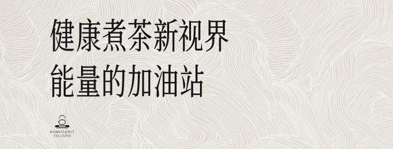 竹节壶详情_47.jpg