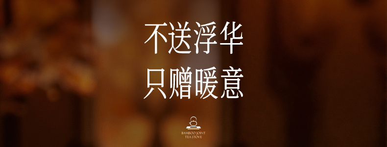 竹节壶详情_53.jpg