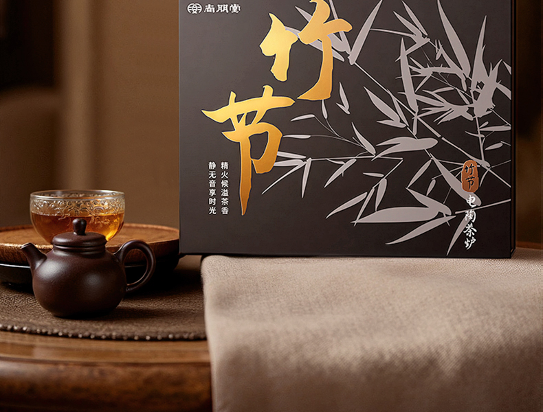 竹节壶详情_55.jpg