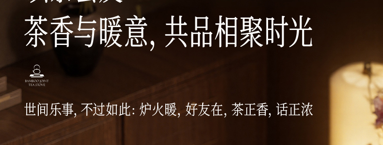 竹节壶详情_57.jpg