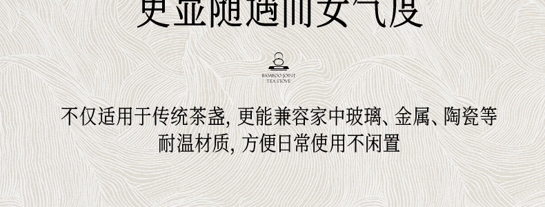 竹节壶详情_68.jpg