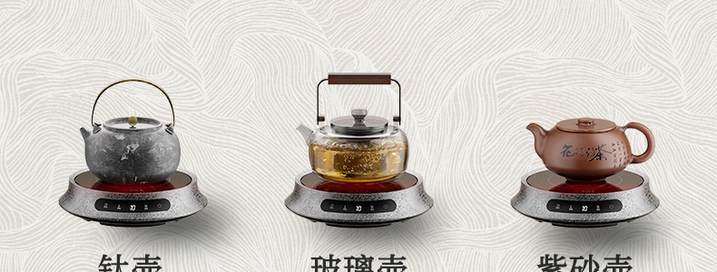 竹节壶详情_69.jpg
