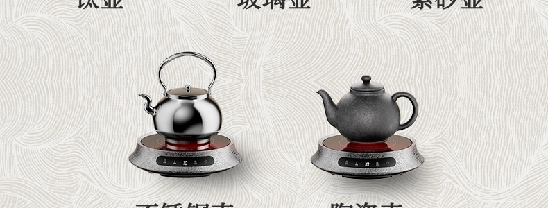 竹节壶详情_70.jpg