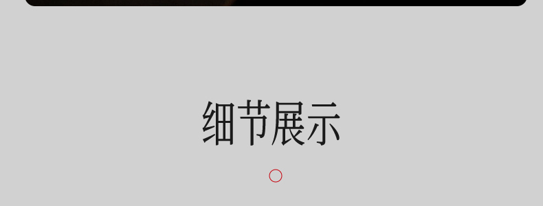 竹节壶详情_77.jpg