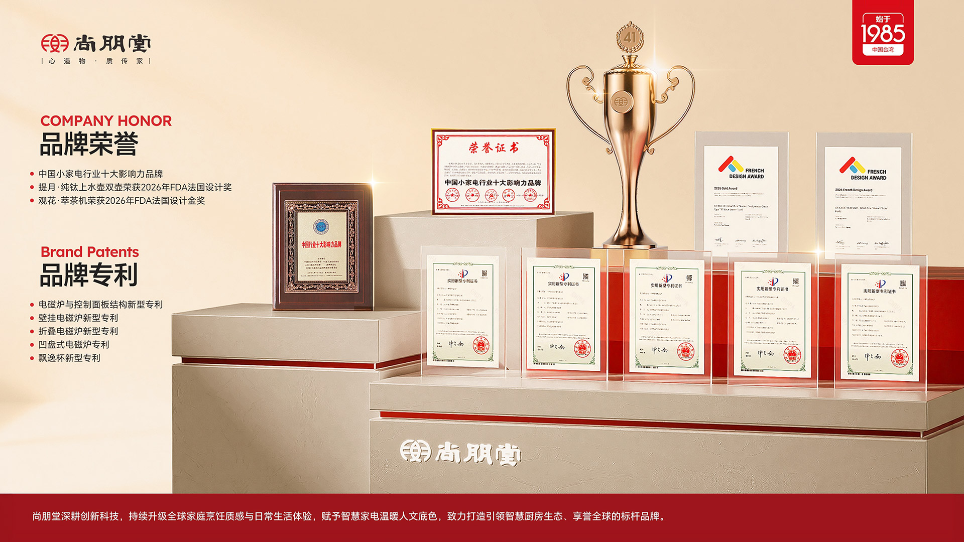 证书页2(2)(1).jpg
